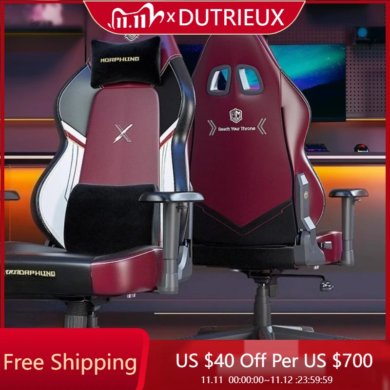 

ergonomic Rotatable chair gaming Durable Luxury Lift european headrest chair art unusual adult aesthetics muebles furniture