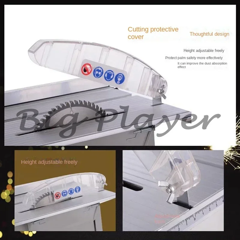 Compact Electric Table Saw - 1500W Powerful Cutting Machine with Miter Gauge and Rip Fence