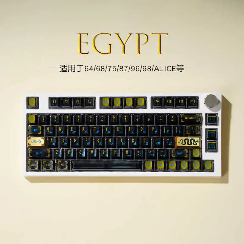 Egyptian original high PC light transmission new personalized keycap mechanical keyboard custom cap keycap