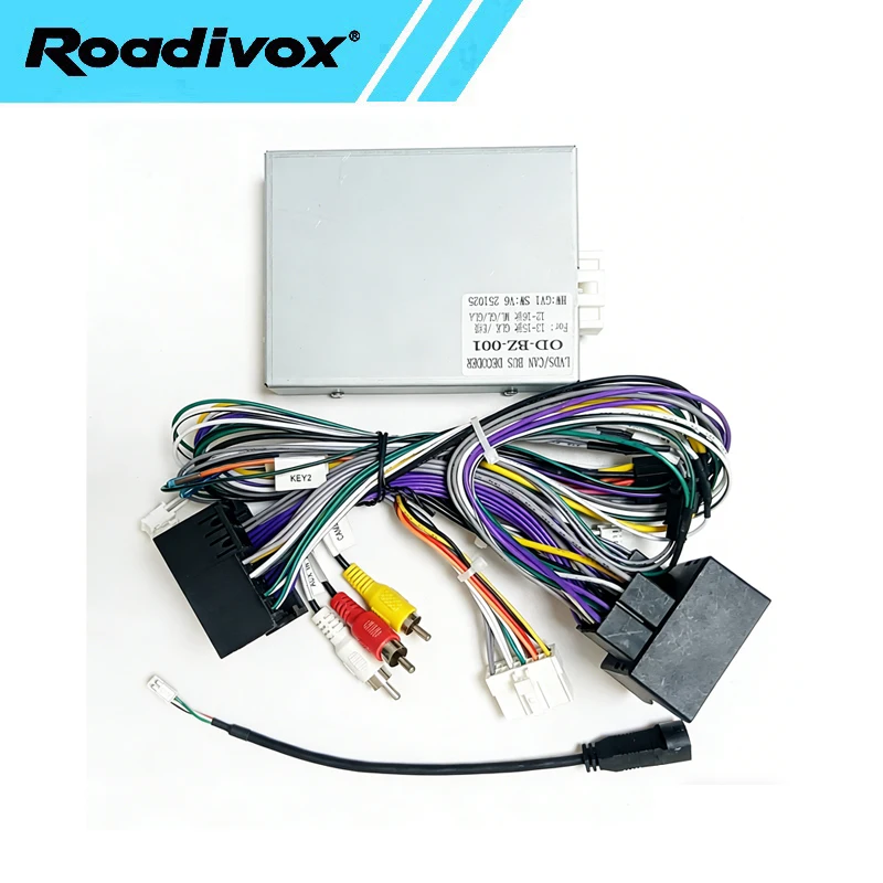 16pin Android Car Radio Wire Harness Power cable Adapter Canbus decoder optic fiber For Benz ML CLASS W164 ML350-ML500
