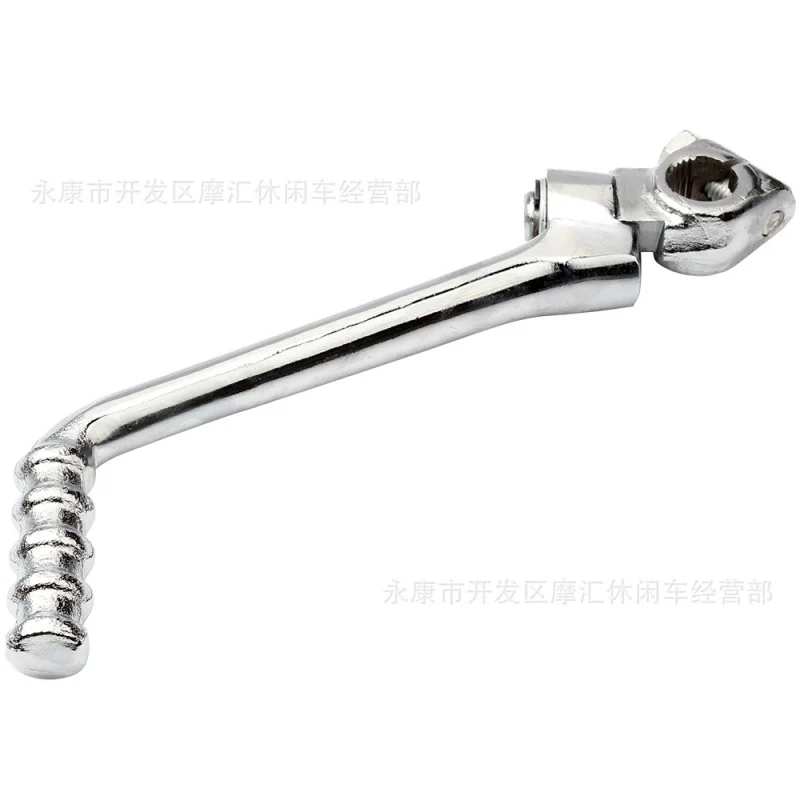 Off-road motorcycle accessories 140/150/160ccEngine Stainless Steel Feet Actuating Lever Starting Lever16MM