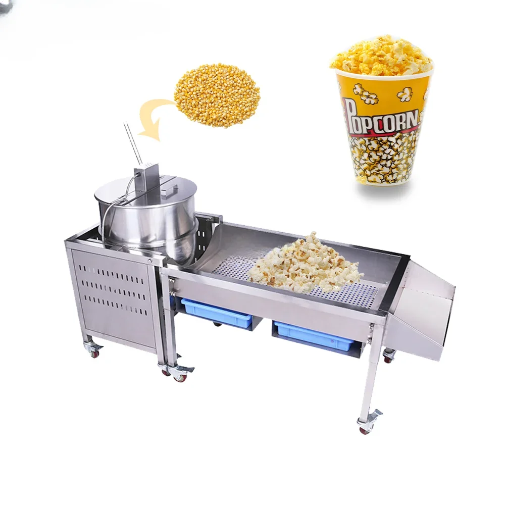 Industrial Corn Pop… - image