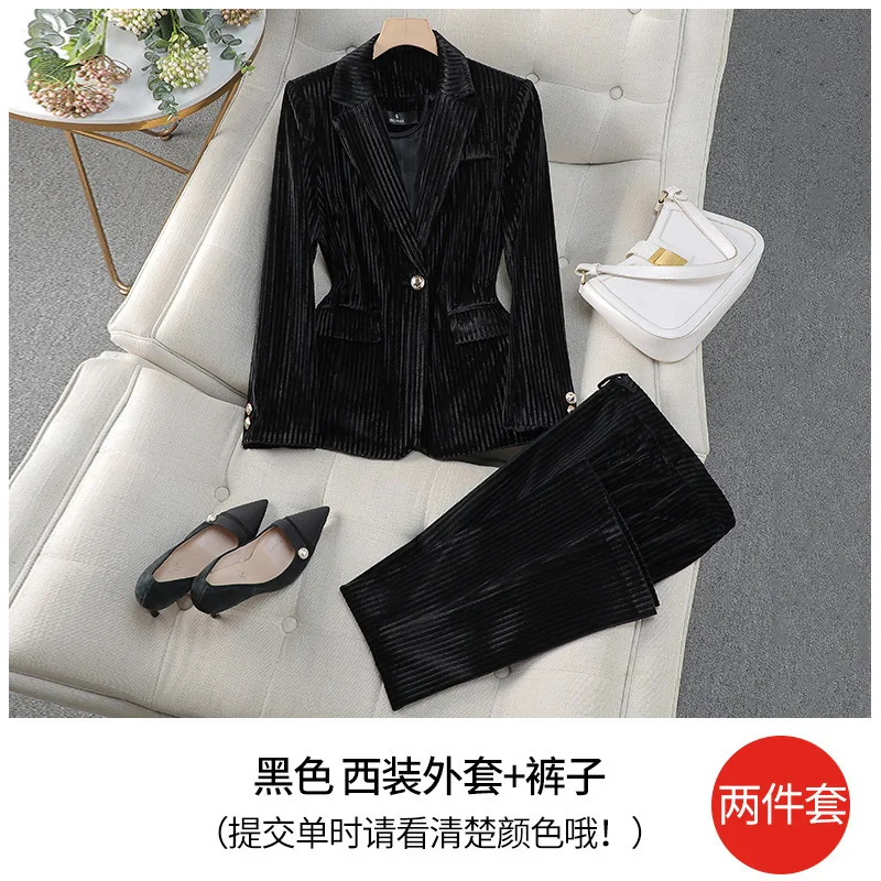 Autumn Winter Golden Coat Blazers Set Women\'s Two Piece Set Corduroy Velvet Suits Long Sleeve Office Lady Wide Legs Pants Suits