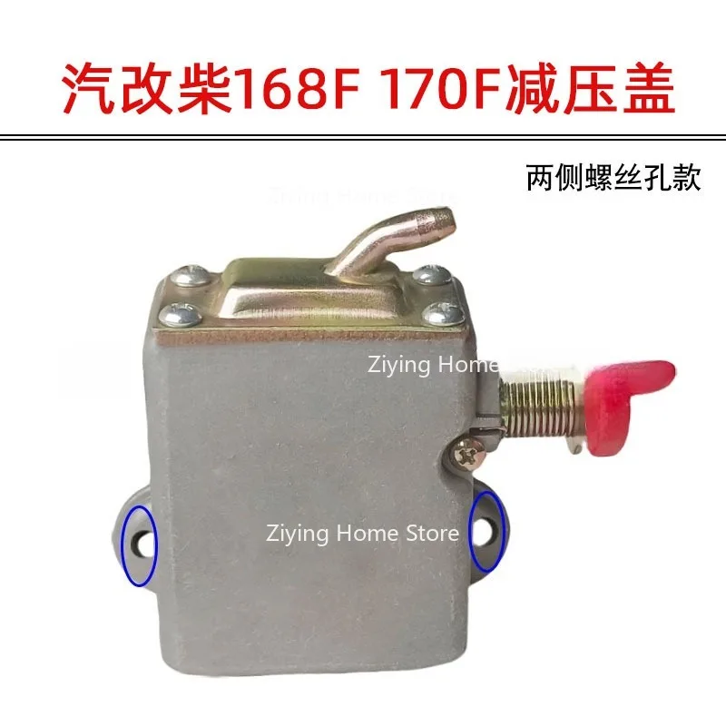 Suitable for Zongshen Lawn Mower Little White Dragon Accessories, XP200XP225 Startup Manual Pull Disk