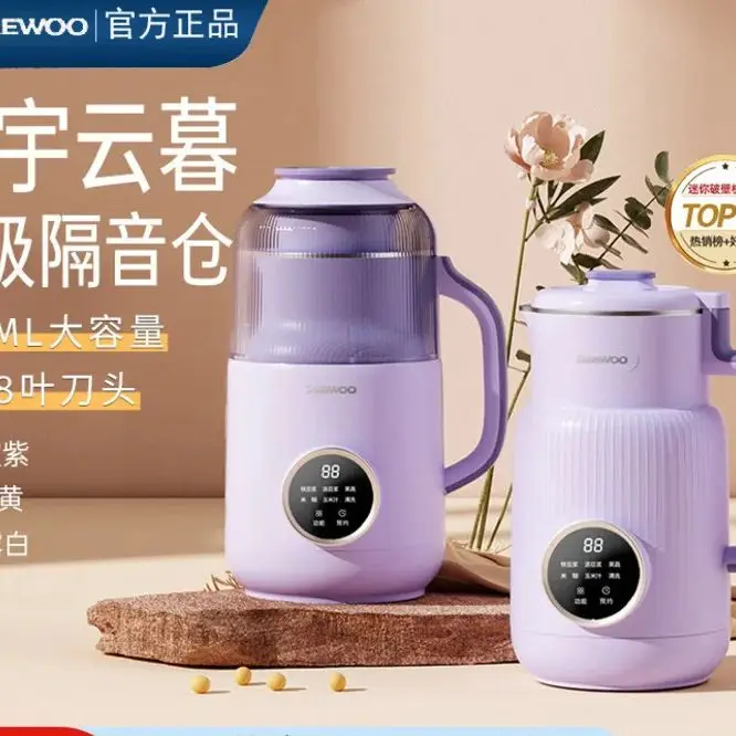 Daewoo-Máquina Eléctrica de leche de soja, exprimidor portátil de 800ml, fabricante de leche de soja, Extractor de verduras, fabricante de pasta de arroz, poco ruido