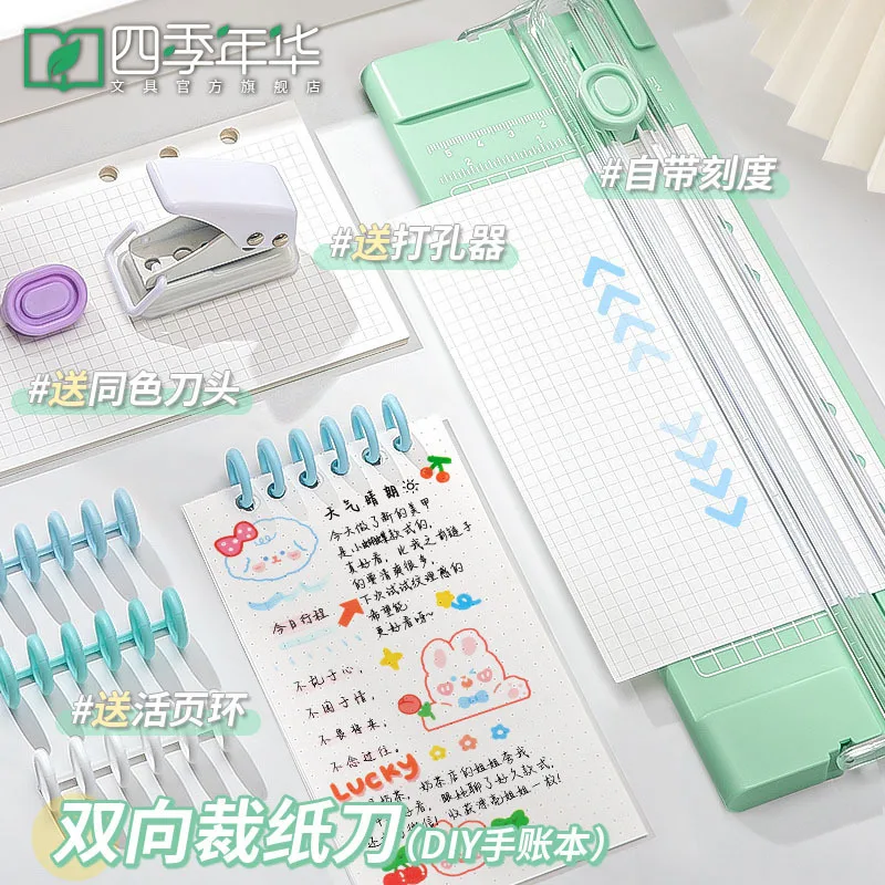 Hot Sale Dual-Direction A4 Paper Cutter - Handheld Manual Paper Trimmer For Office And Scrapbooking - Portable Cutting Tool