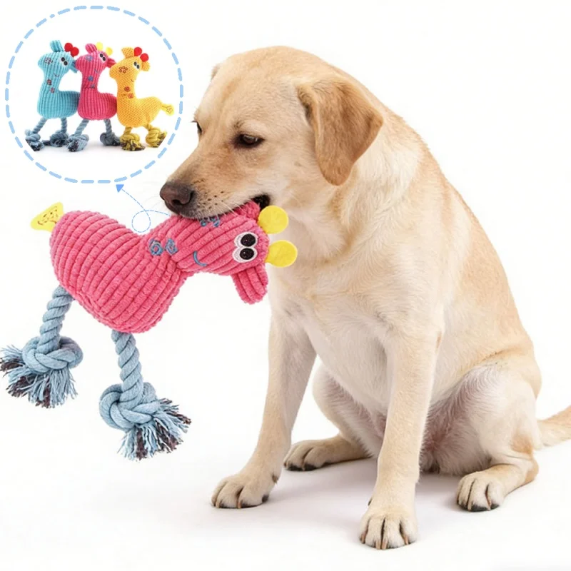 Queaky Dog Plush Toy Interactive Pet Chew Resistant Toy Puppy Kitten Teeth Grinding Indoor Play Supplies