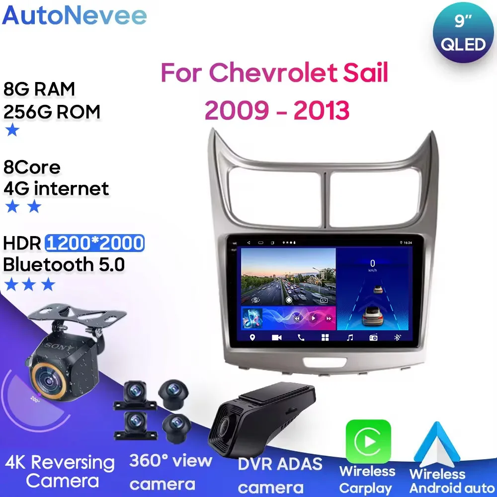 

Мультимедийная система Android для Chevrolet Sail 2009-2013, автомобильная стереосистема с процессором, радио, QLED-проигрыватель, GPS-навигация, Carplay, авто, HDR, видеорегистратор, Wi-Fi