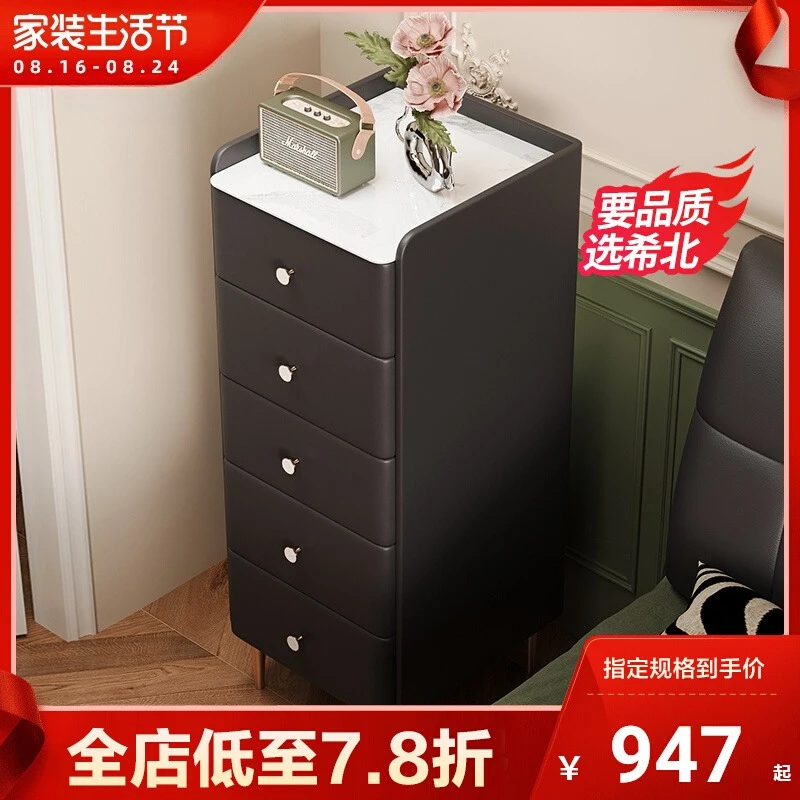 خزانة تخزين بأدراج بجانب السرير باللون الأسود على الطراز القديم من Bauhaus لتخزين المجوهرات الإيطالية البسيطة ومستشعر الضوء #1