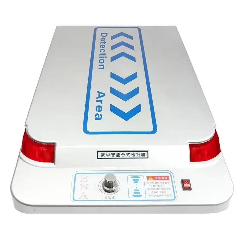 

Needle Detector Platform JZQ-86A High Precision Metal Detector