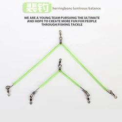 PD Fishing Gear Luminous Herringbone Tenpin Sea Fishing Stainless Steel Accessories Split Tenpin Eight Rings Fishing Gear