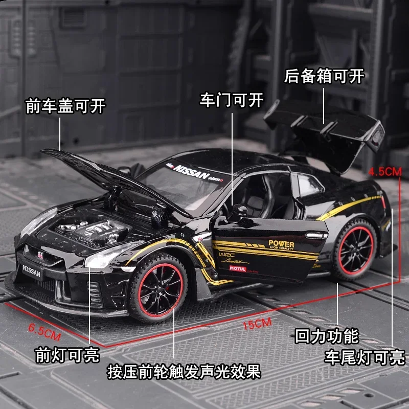 รถของเล่น1:32รถนิสสันรุ่น GTR R35โมเดลรถยนต์รถของเล่นรถของเล่นสำหรับเด็กเป็นของขวัญให้ A298