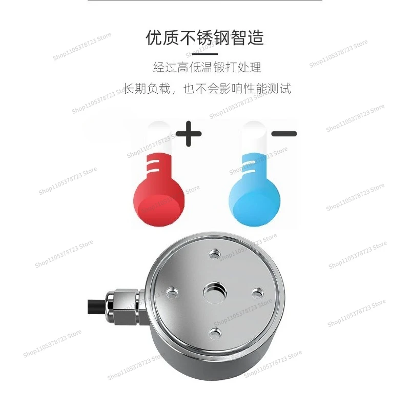 For High Precision Load Sensor Miniature Force Measurement Pressure Pull Pressure Weight Industrial Grade