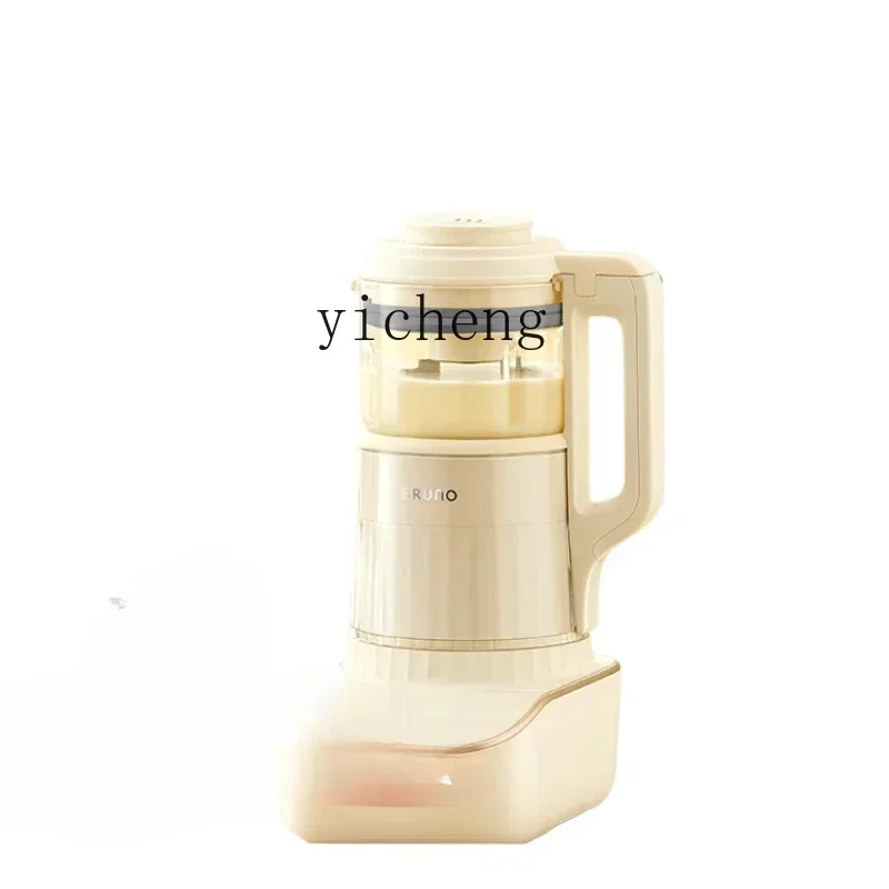 Hot sales New arrive Cytoderm Breaking Machine Household Fully Automatic Soybean Milk Machine Non-Mute Multi-Function Food Proce