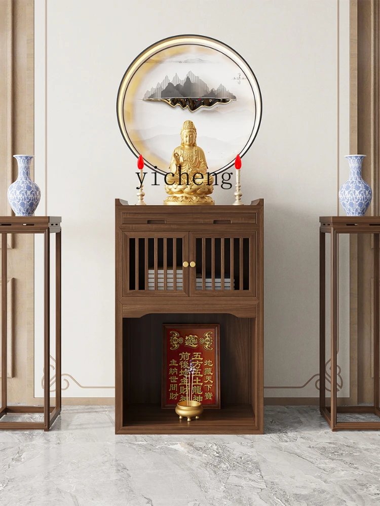 YY Solid Wood Household Buddha Shrine Buddha Cabinet Landlord Cabinet God of Wealth Altar Altar Shrine