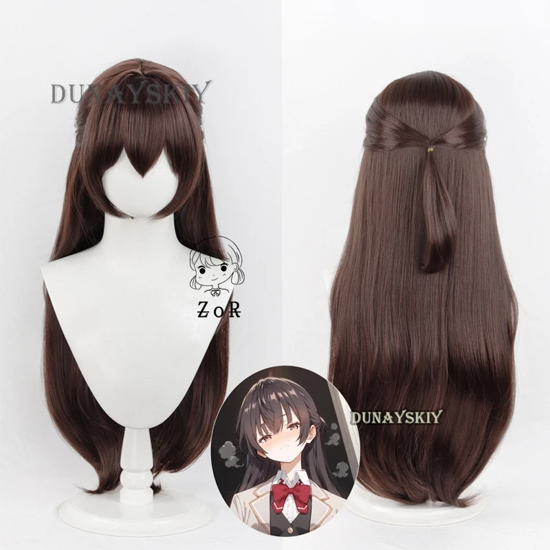 Suo Yuki Cosplay Wig Synthetic Hair Alya Sometimes Hides Her Feelings In Russian Roshidere Wigs Long Heat Resistant Wig