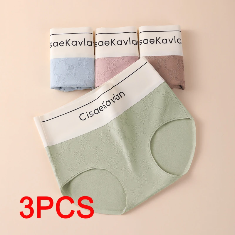 

3 шт., мягкие женские трусики с поясом для живота, подтягивающие ягодицы, женское нижнее белье, женское нижнее белье, трусики с высокой талией, нижнее белье, трусы