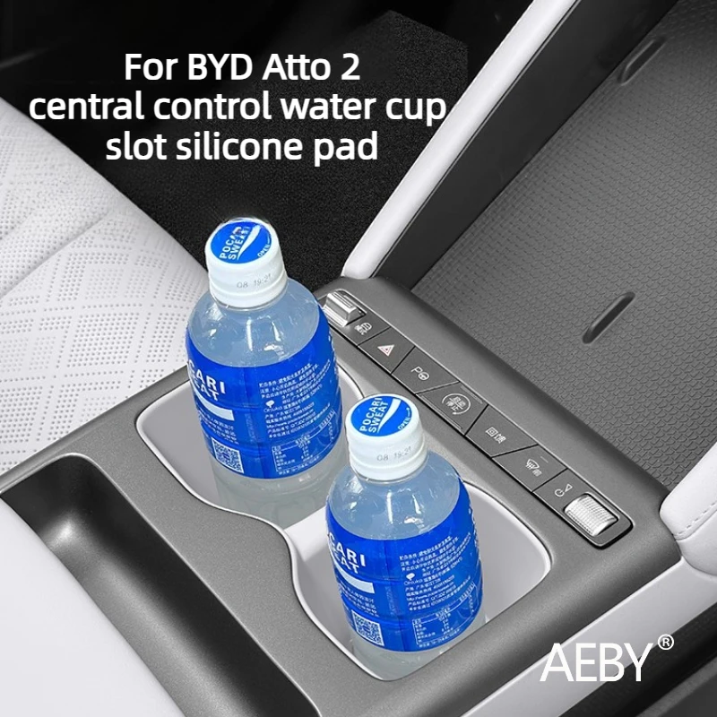 

AEBY For BYD Atto 2 2024 Car Cup Holder Coasters, Non-Slip Silicone Coaster Set Center Console Organizer Interior Accessories