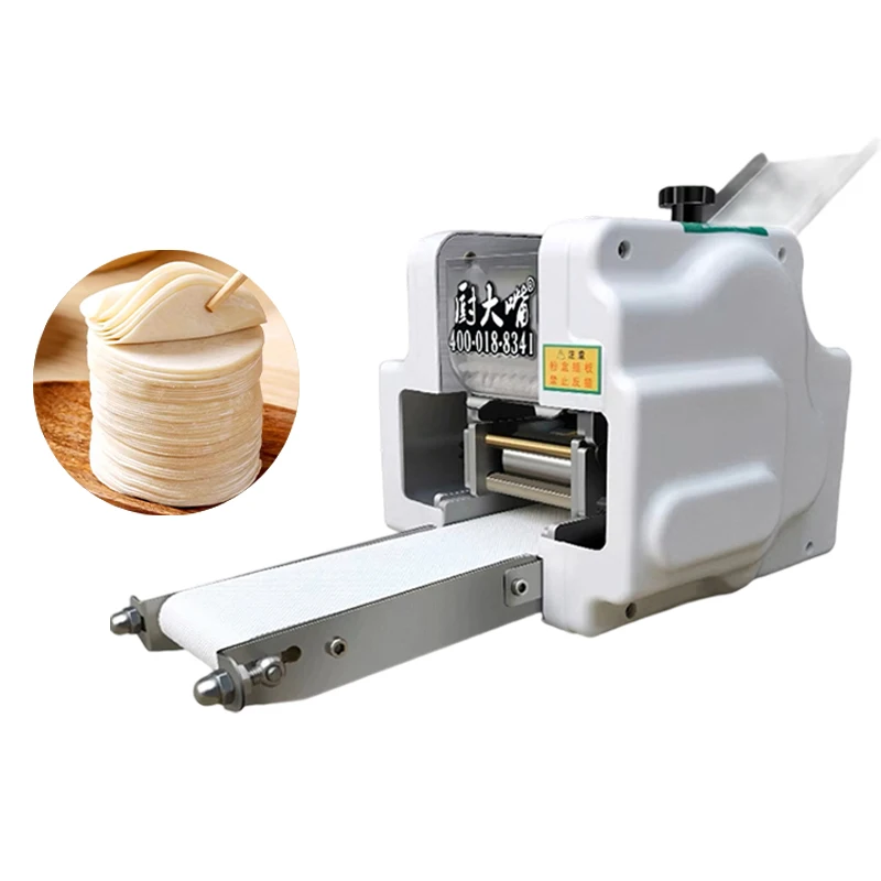 Dumpling Skin Machine For Cafeteria Automatic Flour Spraying Dumpling Wrapper Machine