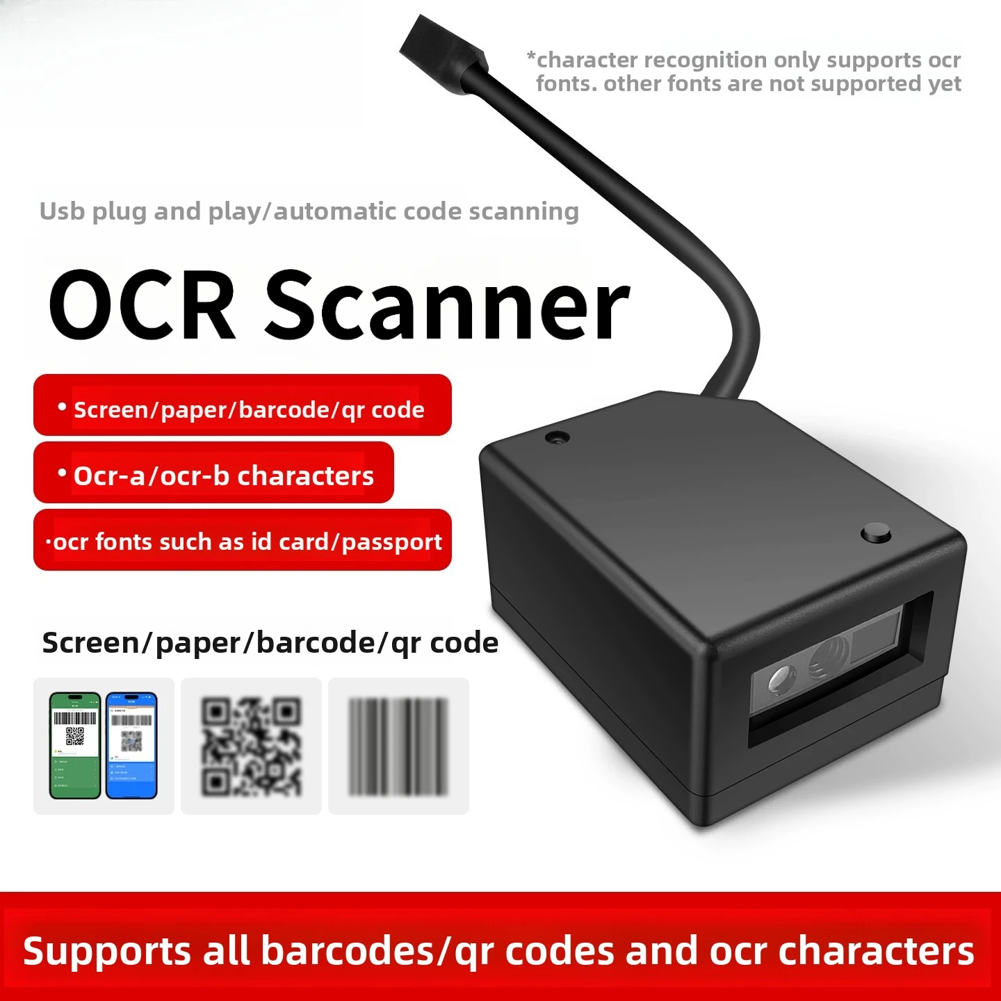 OCR Character Recognition Module Handheld QR Code Scanner Gun ID Card Passport Document Digital Identification Scanner