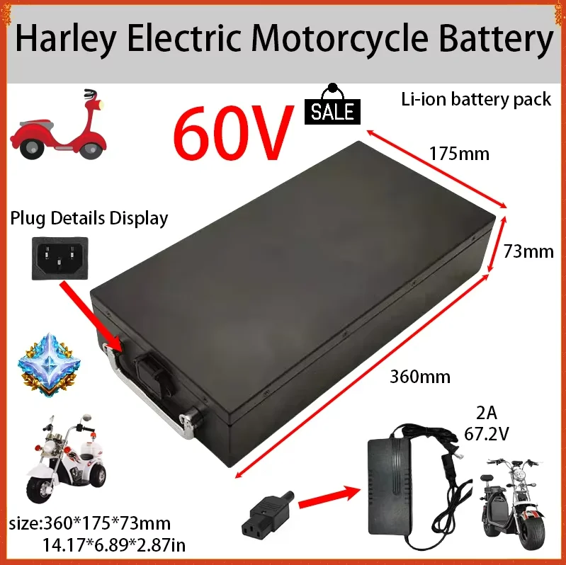 Image of 60V 100ah Elektromotorrad Harley, geeignet für 250W~2000W Motorräder/Dreiräder/Fahrräder, wasserdichte Lithiumbatterie + 67,2V Ladegerät