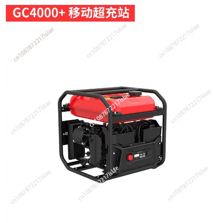 Unmanned Plant Protection Machine Xp2020 Accessories B13860s Smart Battery Fuel Generator Gc4000 Brand New