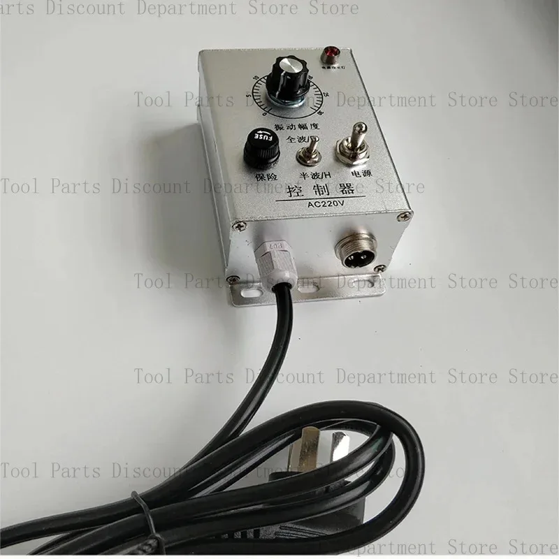 

220 В интеллектуальное регулирование напряжения и частотная модуляция автоматический контроллер вибрационной пластины подачи