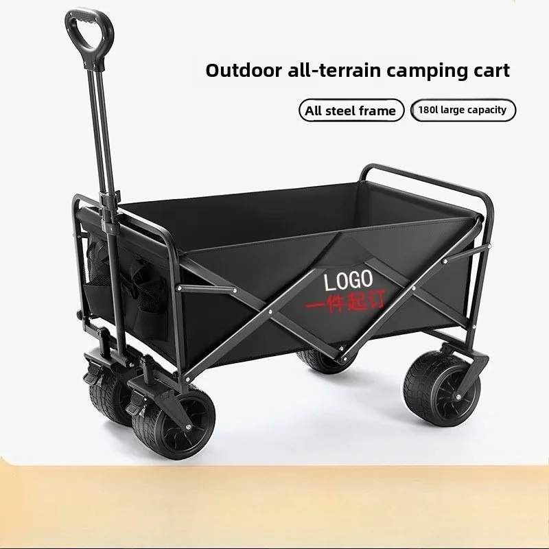 Outdoor Camping Foldable Portable Large Multifunctional Stall Cart Night Market Camping Cart Outdoor Camping Foldable Cart