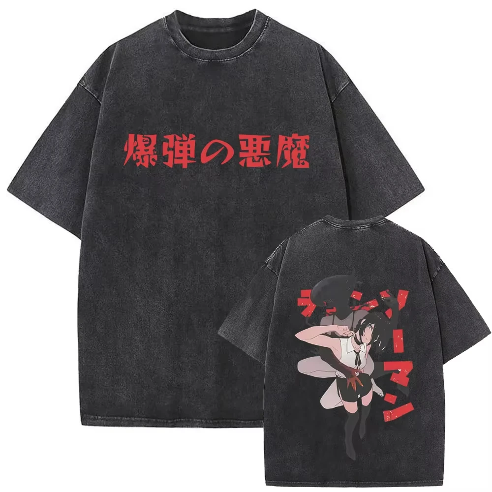 Camiseta Anime Chainsaw Man Yoru para Hombre y Mujer, Camisetas Góticas Y2k Vintage Lavadas, Camisetas de Algodón de Alta Calidad