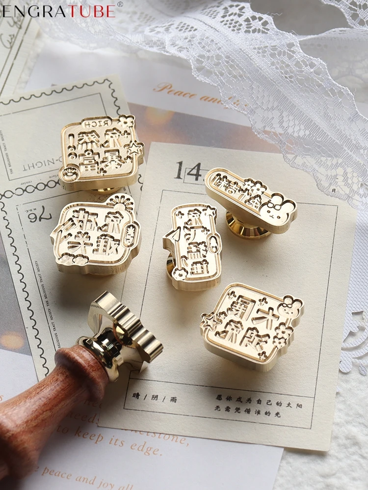 New Multilayer Engraving Wax Seal Stamp Brass Rabbit's Dream Bunny's Blessing For Gift Wedding Greeting Card Decoration Tools