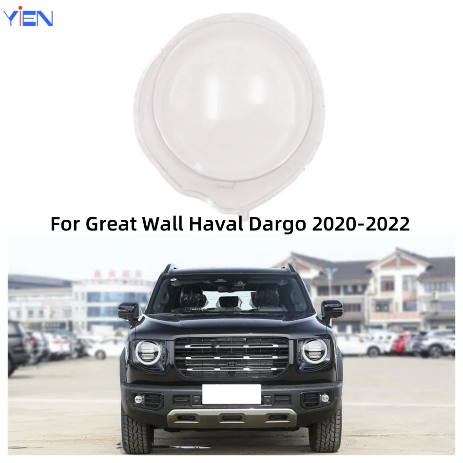 

For Great Wall Haval Dargo 2020 2021 2022 Car Gadgets Lampcover Caps Headlight Lens Car Front Headlight Lens Cover Lights Shell