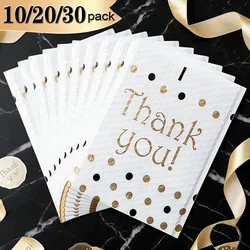 10/20/30Pack Bubble Mailers, 9x11