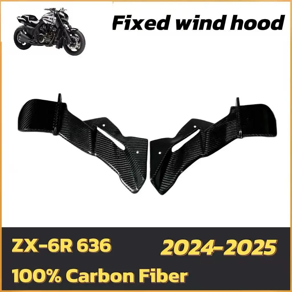 

For Kawasaki ZX-6R 636 2024-2025 100% Carbon Fiber Motorcycle Refit Naked Front Spoiler Winglet Aerodynamic GP Wing Kit Spoiler