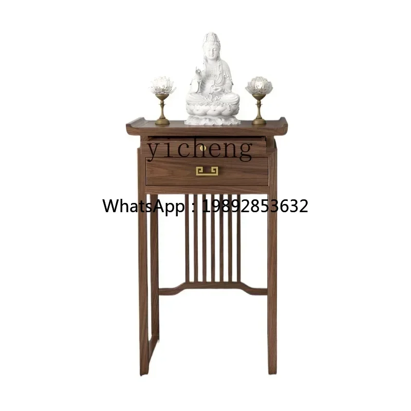 Z1 black walnut solid wood small offering table incense case household casket new Chinese incense table