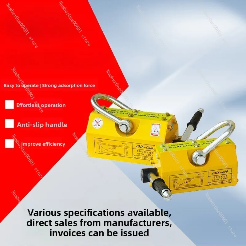 Lifting Magnet 300kg/600kg Strong Permanent Magnetic Lifter with 3x Pulling Force