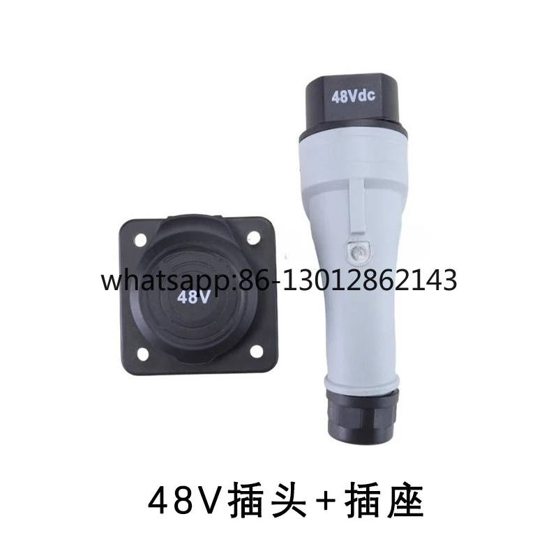 

Tourist car 36V plug 48V socket, electric patrol car charger 72V