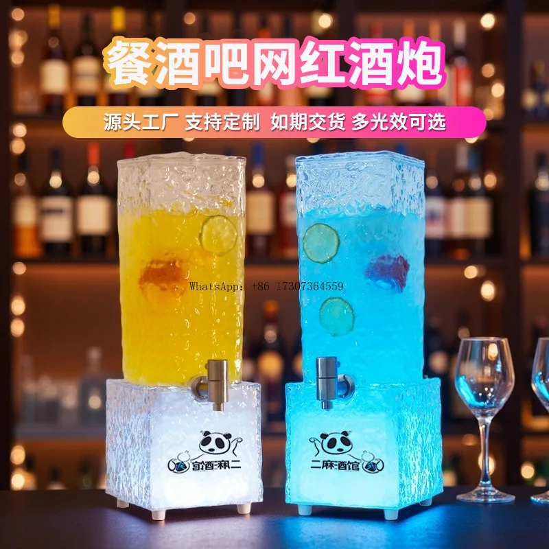 

Newly upgraded luminous wine cannon 3 liters night bar creative antigreasy artifact draft beer keg Internet celebrity frozen Cok