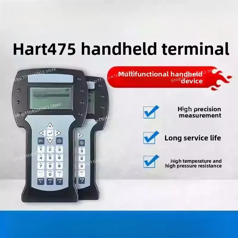 HART Communicator (Compatible with 475 Series) - OEM Made in China, Low Cost