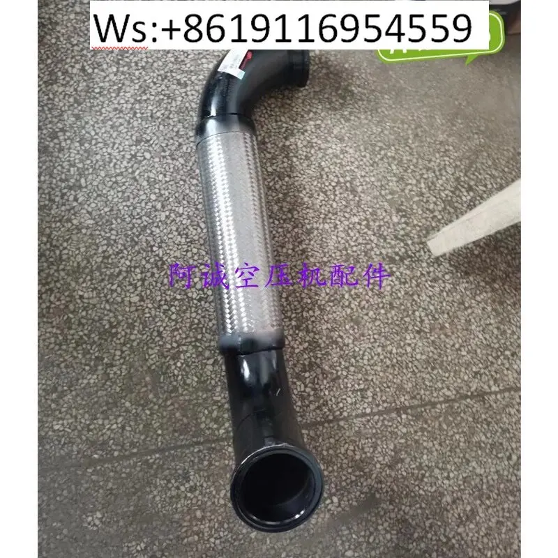 23415748 Ingersoll Rand Screw Air Compressor High Pressure Hose YouTube Large Diameter YouTube Assembly High Pressure