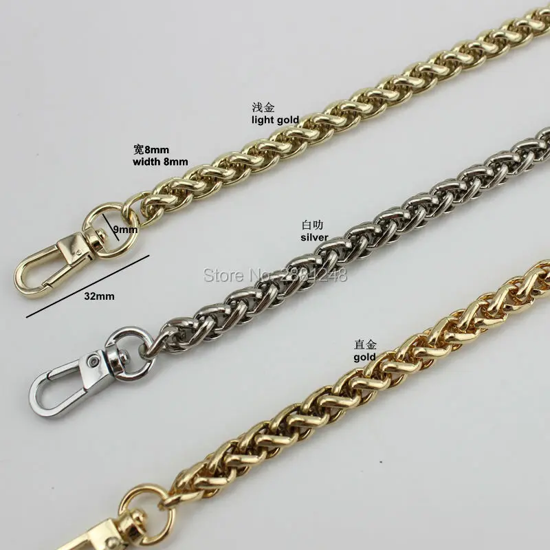 5pcs width 8mm High-quality 4-color lantern chain bag with children bag chain hardware accessories metal package chain rough