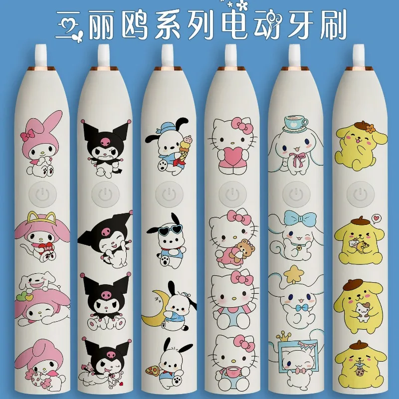 

Sanrio Series Children's Ultrasonic Electric Toothbrush Fully Automatic Charging Men and Women Waterproof Ins High-looking Women