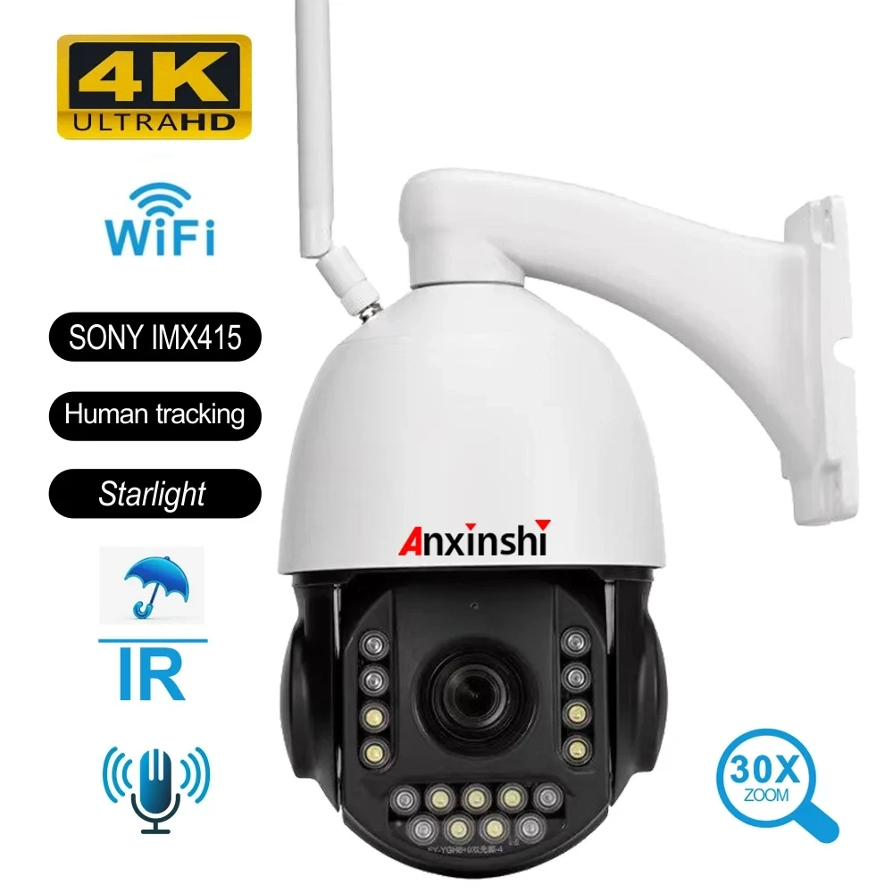 WIFI POE 8MP PTZ IP Camera 4K Sony Sensor AI Human Tracking Voice alarm 30X Zoom H.265 P2P ONVIF Outdoor Security CCTV Camera