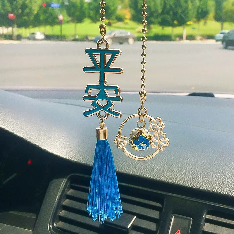 Chinese traditional culture Ping An car pendant rearview mirror car pendant entry and exit pendant exquisite decoration