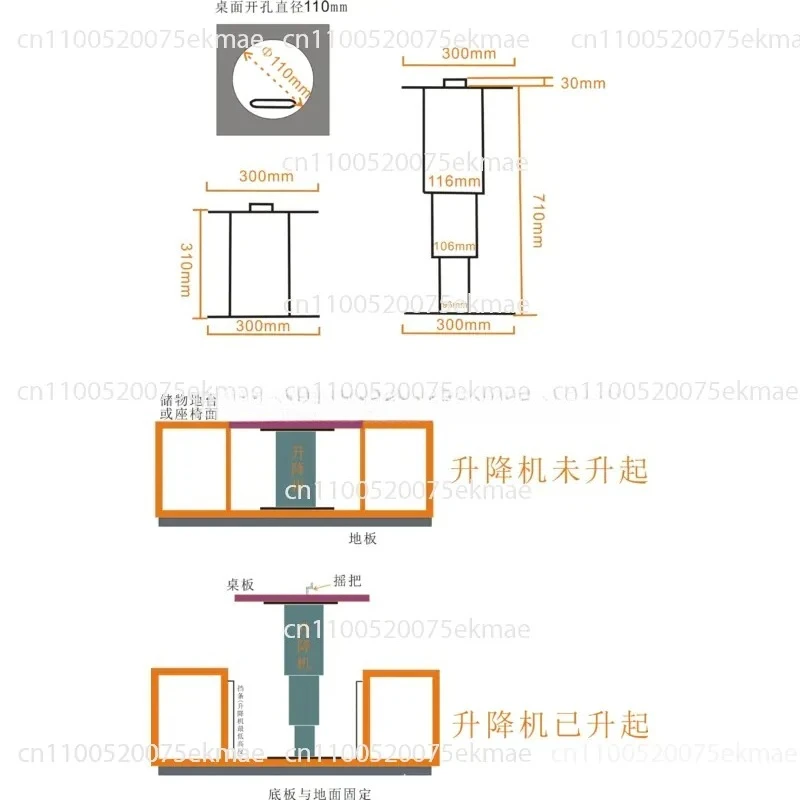 Car Lifting Table RV Business Car Tatami Table Legs Change Bed Hand Lifting Table Legs RV Can Be Supported By Bed