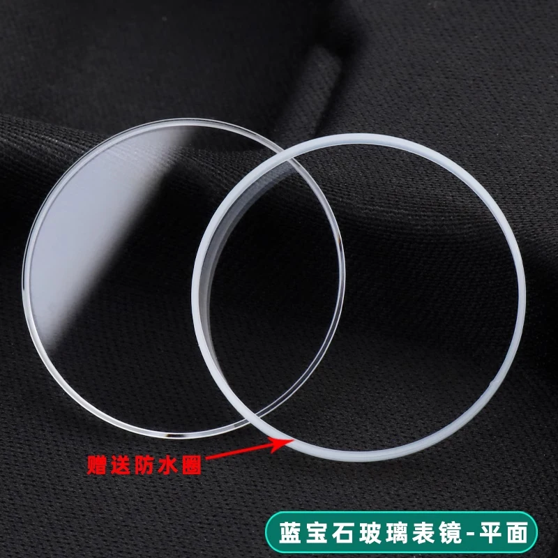 For Rolex Sapphire Crystal DAYTONA Case 116599 116500 116503