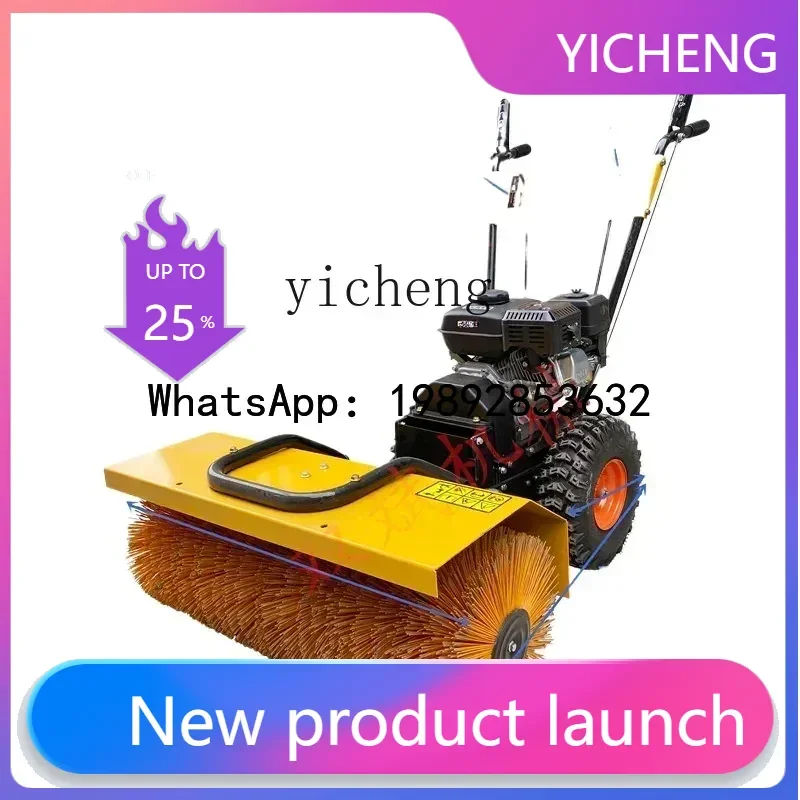 small snow removal machine multi-function all-gear snow clearing equipment hand push sweeping