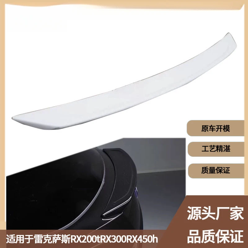 Suitable for Lexus RX300/RX450 between 2015-2017, resin rear spoiler