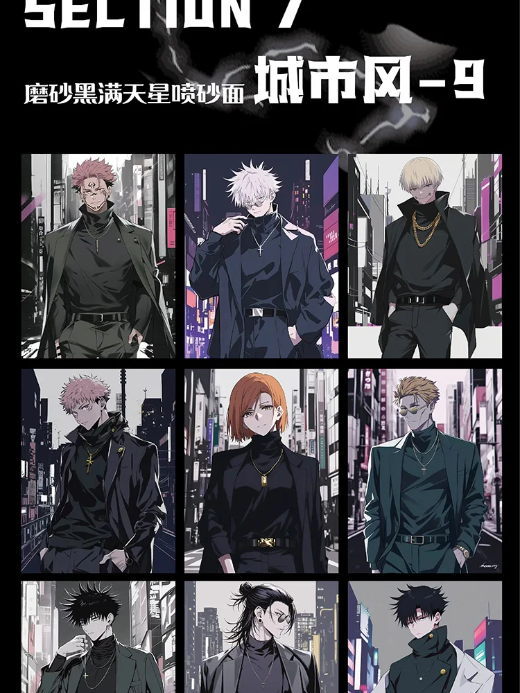 ขายส่งใหม่ล่าสุด Jujutsu Kaisen ญี่ปุ่นอะนิเมะ Booster กล่อง Doujin ของเล่นเด็กและงานอดิเรกของขวัญ