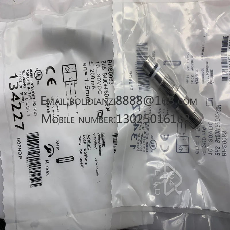 

BHS B400V-PSD15-S04 BHS0063 Brand new original genuine sensor quality assurance