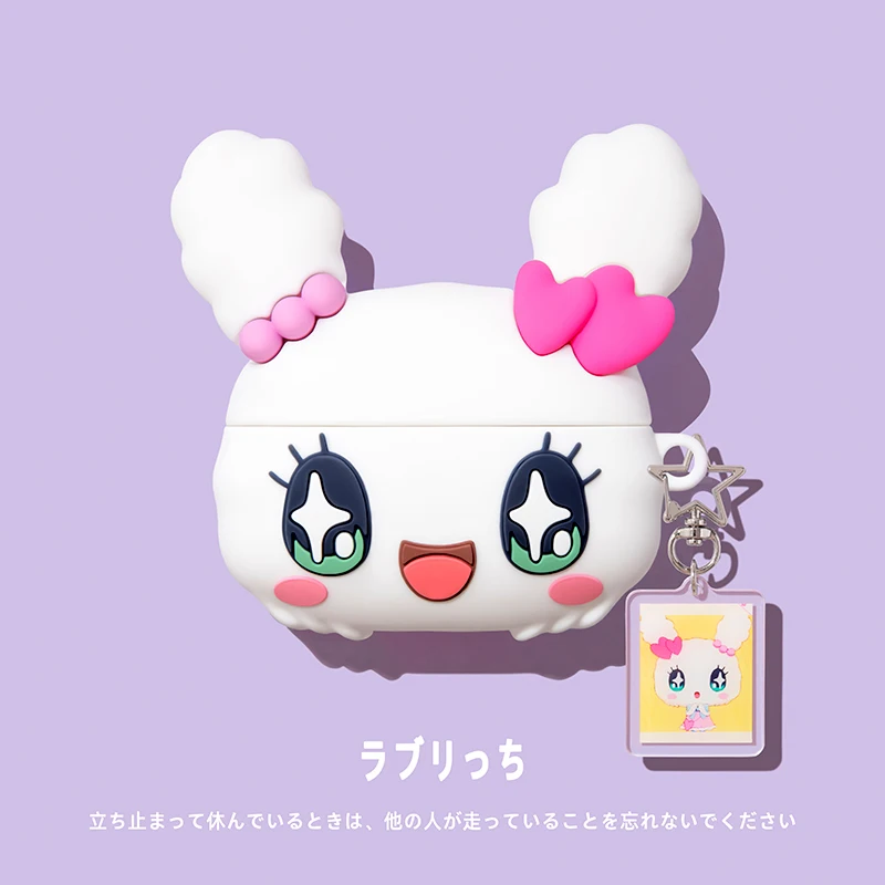 Silicone Soft Shell Cute Rabbit  Earphone Case Ornament Keychain for Apple AirPods 4 Pro 1 2 3  Transparent Protective Cover